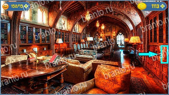 помощь на игру где кот уровень 2237