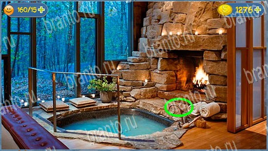 Где кот игра ответы уровень 2253