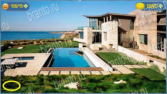 Где кот игра помощь уровень 2255