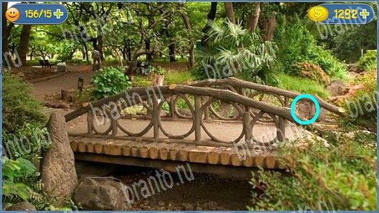 Где кот ответы в картинках уровень 2256