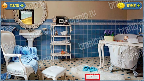 ответы к игре Где кот уровень 2285