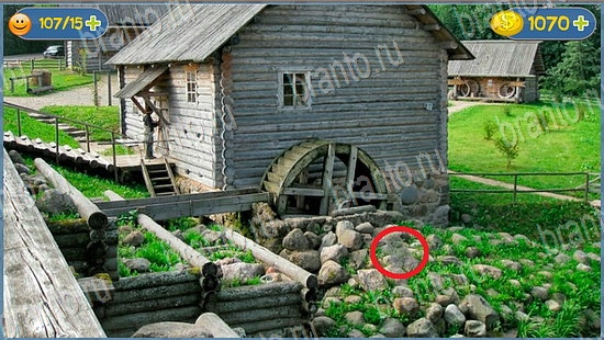 Где кот? подсказки уровень 2289