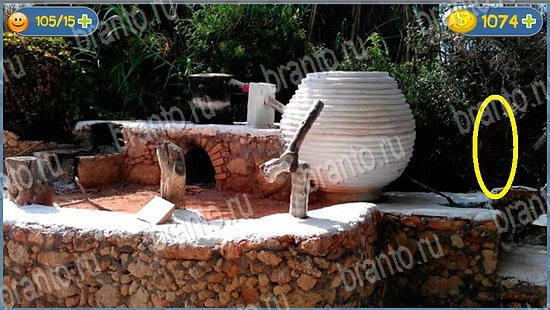 решебник на игру Где кот уровень 2291