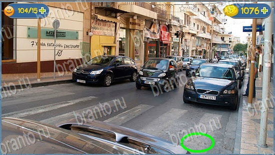 Где кот? решения уровень 2292