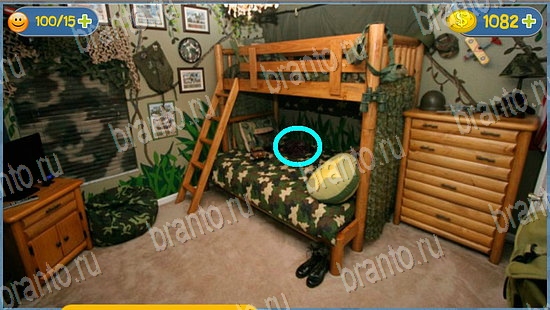 Где кот игра помощь уровень 2295