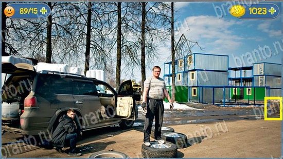 ответы Где кот