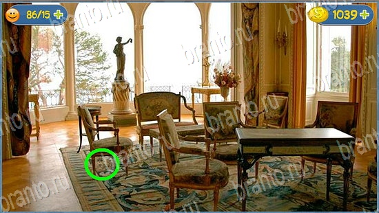 решения для игры Где кот