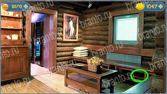 ответы на игру Где кот в скриншотах