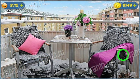 где кот ответы на игру уровень 2313