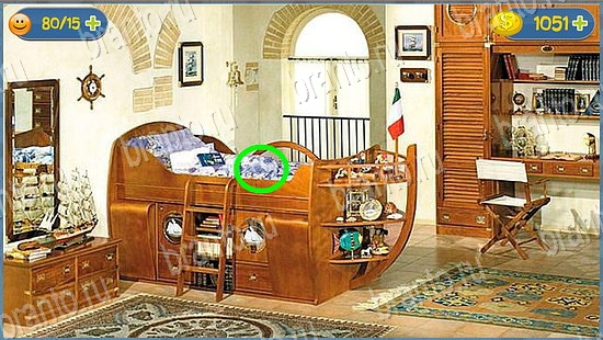 игра где кот подсказки уровень 2314