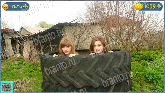 где кот ответы эпизод 116