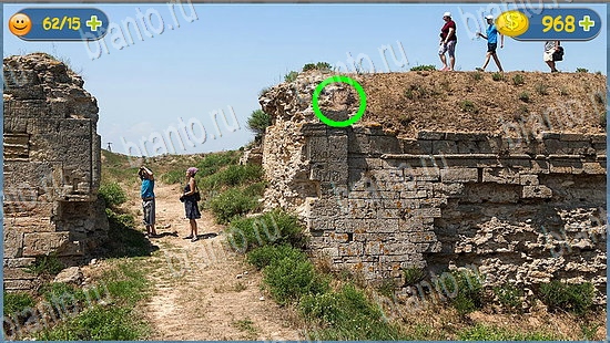 Где кот? решения уровень 2332