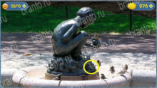 Где кот ответы в картинках уровень 2336