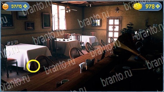 Игра Где кот ответы уровень 2337