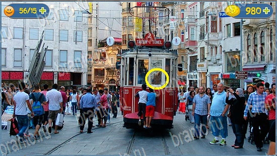 Игра Где кот подсказки уровень 2338