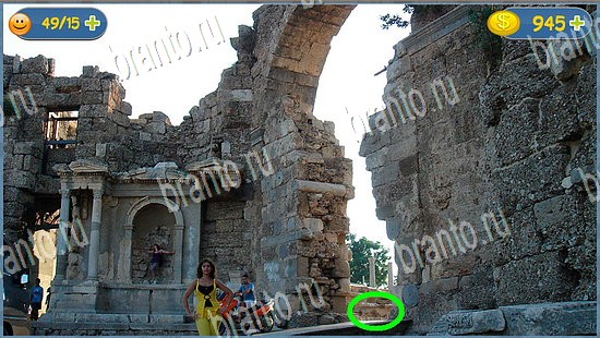 ответы Где кот