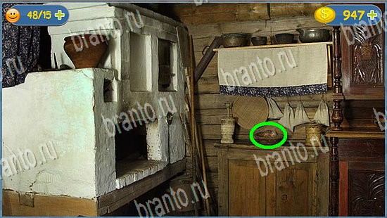 ответы Где кот? в одноклассниках