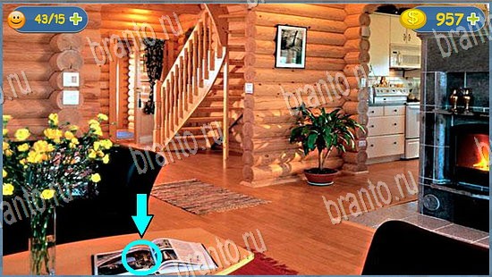 Где кот помощь в картинках