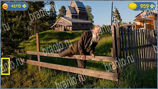 ответы на игру Где кот в скриншотах