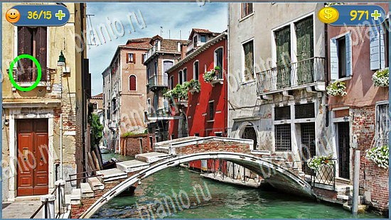 где кот ответы эпизод 118