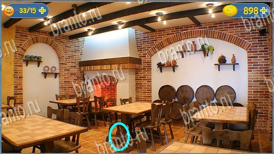 ответы на игру Где кот уровень 2361