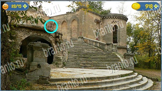 ответы на игру в одноклассниках Где кот уровень 2366