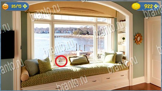 Где кот? ответы уровень 2368