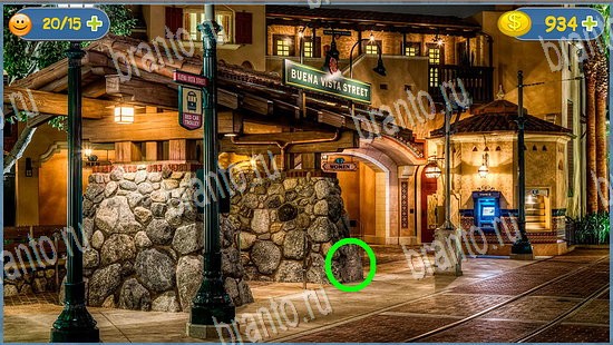 Где кот игра подсказки уровень 2374