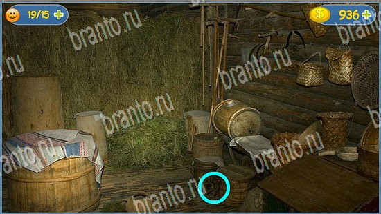 Где кот игра помощь уровень 2375