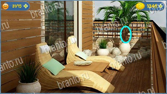 ответы на игру Где кот в скриншотах