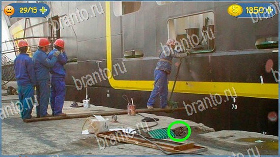 игра где кот подсказки уровень 2394