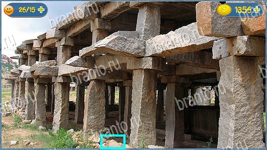 помощь на игру где кот уровень 2397