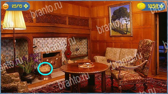 где кот ответы эпизод 120