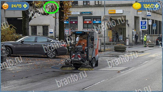 ответы на игру где кот уровень 2399