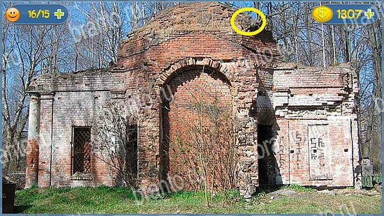 Где кот игра ответы в одноклассниках уровень 2407