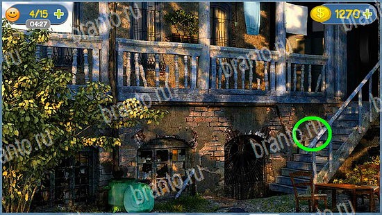 решения для игры Где кот