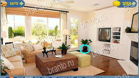 ответы на игру Где кот в скриншотах