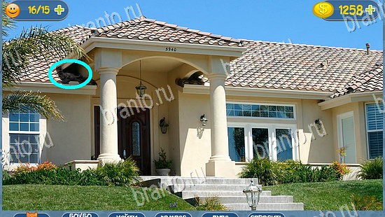 помощь на игру где кот уровень 2437