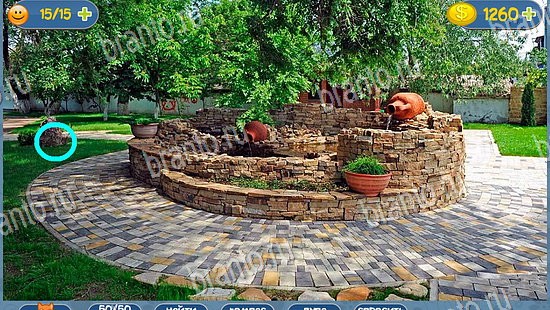 где кот ответы эпизод 122