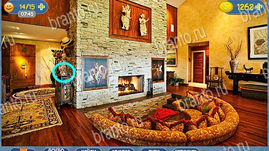 ответы на игру где кот уровень 2439