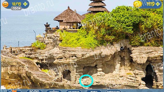 ответы на игру в одноклассниках Где кот уровень 2486