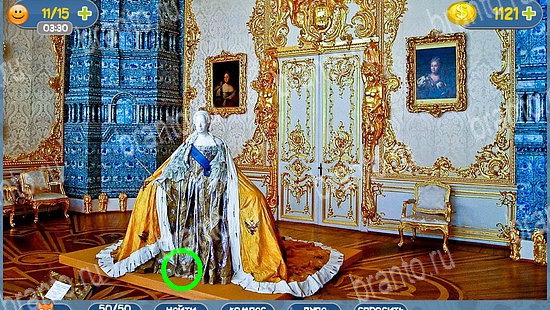 Где кот игра ответы в одноклассниках уровень 2487