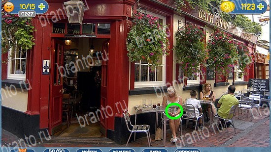 Где кот? ответы уровень 2488