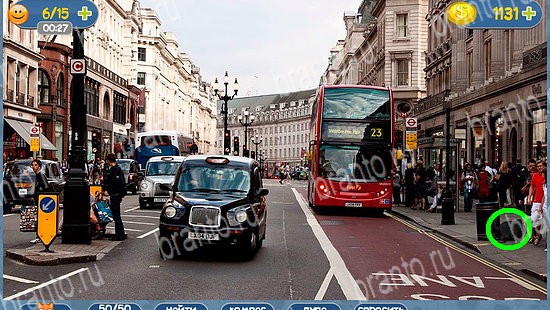 Где кот? решения уровень 2492