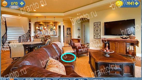 Игра Где кот ответы уровень 2497