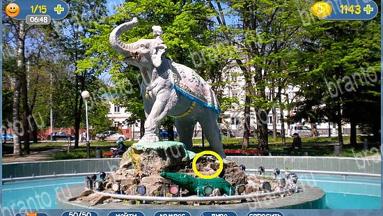 Игра Где кот подсказки уровень 2498