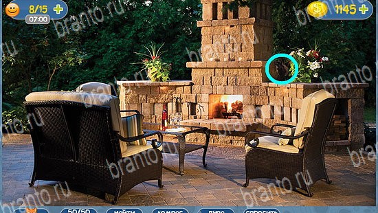 игра Где кот помощь уровень 2499