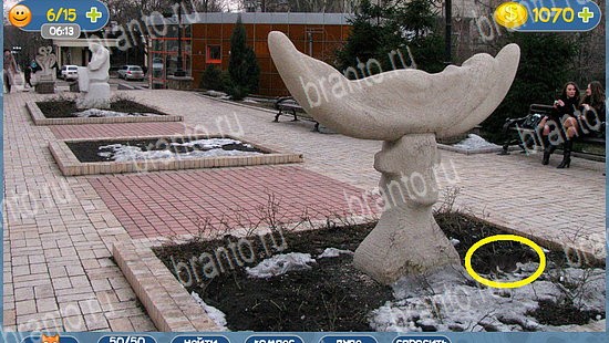 прохождение на игру Где кот эпизод 126