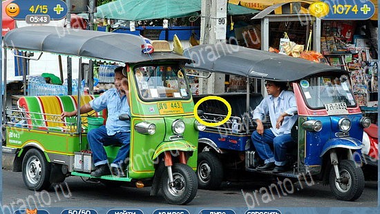 ответы на игру Где кот в одноклассниках