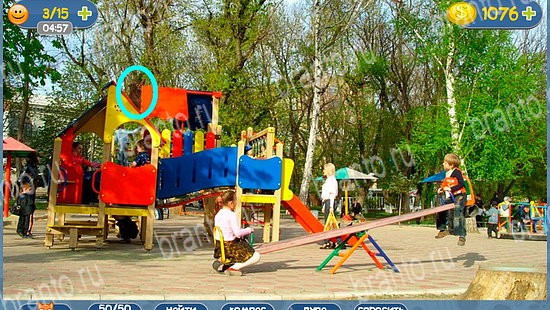 Прохождение игры Где кот